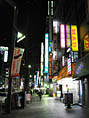 Akihabara