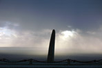 Menhir