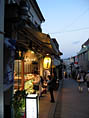 Ruelle sur une le