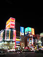 Rues de Tokyo de nuit 1