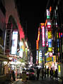 Rues illumines de Tokyo