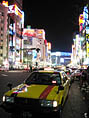 Taxi Japonnais